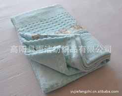 高阳县雨洁纺织品 温暖与品质兼具的毛毯之选
