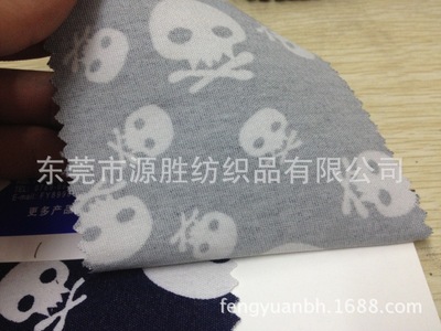 工厂直销弹力棉布印花棉布全棉斜纹弹力印花YS-4154 - 工厂直销弹力棉布印花棉布全棉斜纹弹力印花YS-4154厂家 - 工厂直销弹力棉布印花棉布全棉斜纹弹力印花YS-4154价格 - 东莞市源胜纺织品 - 