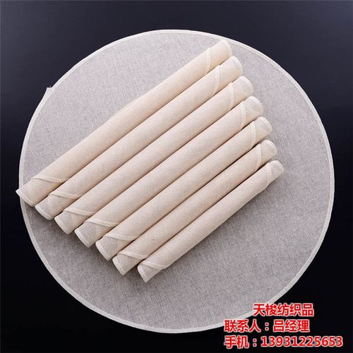青海包子笼屉布,天梭纺织品,包子笼屉布厂家