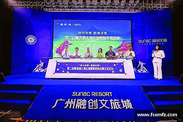 发现Bsport手机版